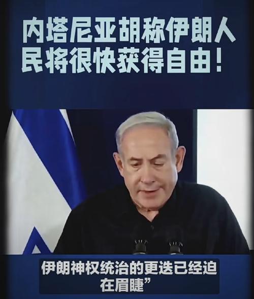中方回应以袭击伊朗,快递单号查询_123随叫随到