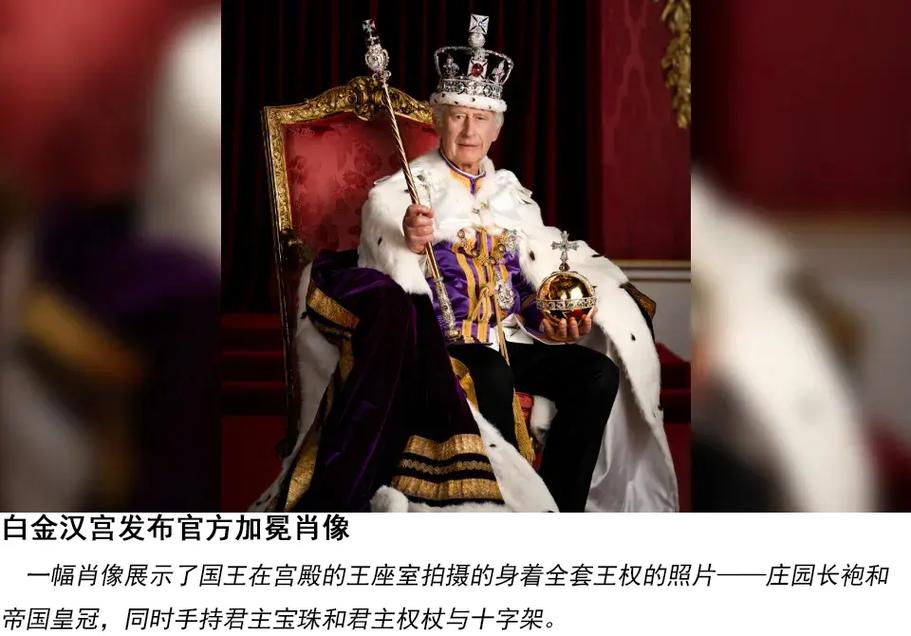 全美掀反对国王活动,快递单号查询_123随叫随到
