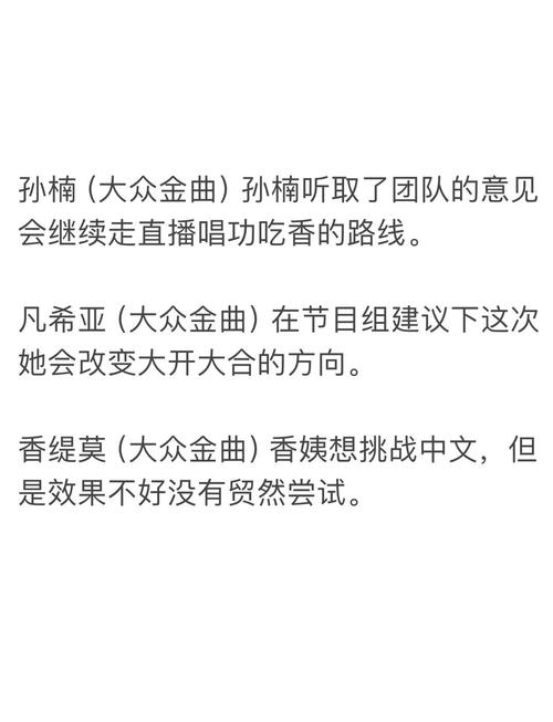 歌手第五期排名,ip138快递查询网_随叫随到