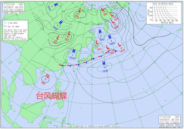 台风蝴蝶广东再登陆,天天发车准时送达_123随叫随到