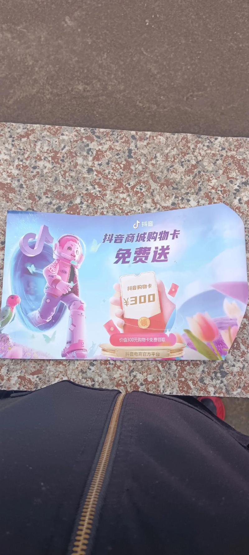 快递放门口了新骗局,上门取货_123随叫随到