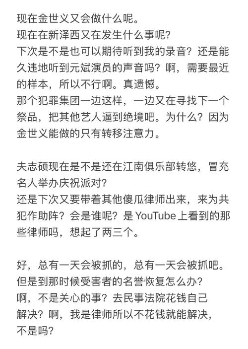 金秀贤豪宅被查封,上门取货_123随叫随到