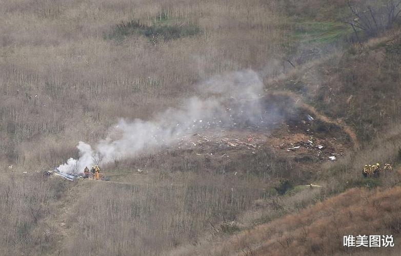 遭坠机碎片砸中身亡,快递单号查询_123随叫随到
