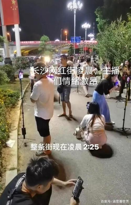 网红泰商场直播被查,仓配一体,时效速达