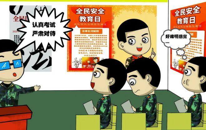 以国家安全局长辞职,快递单号查询_123随叫随到