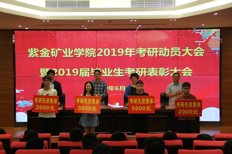 一高校94人不能毕业,上门取货_123随叫随到