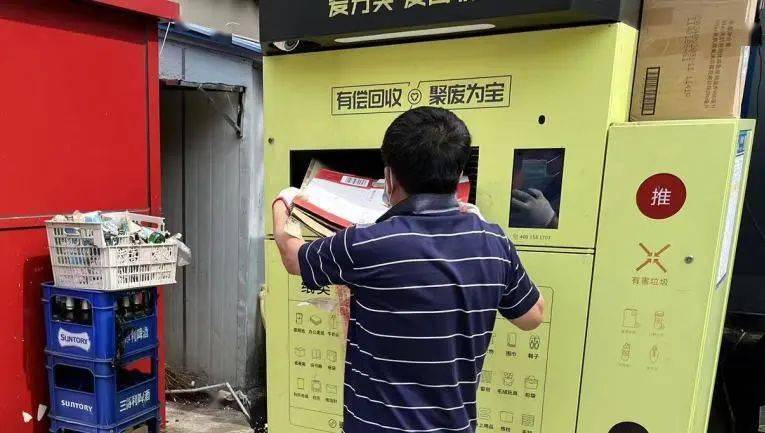 干部接受有偿陪侍,快递单号查询_123随叫随到
