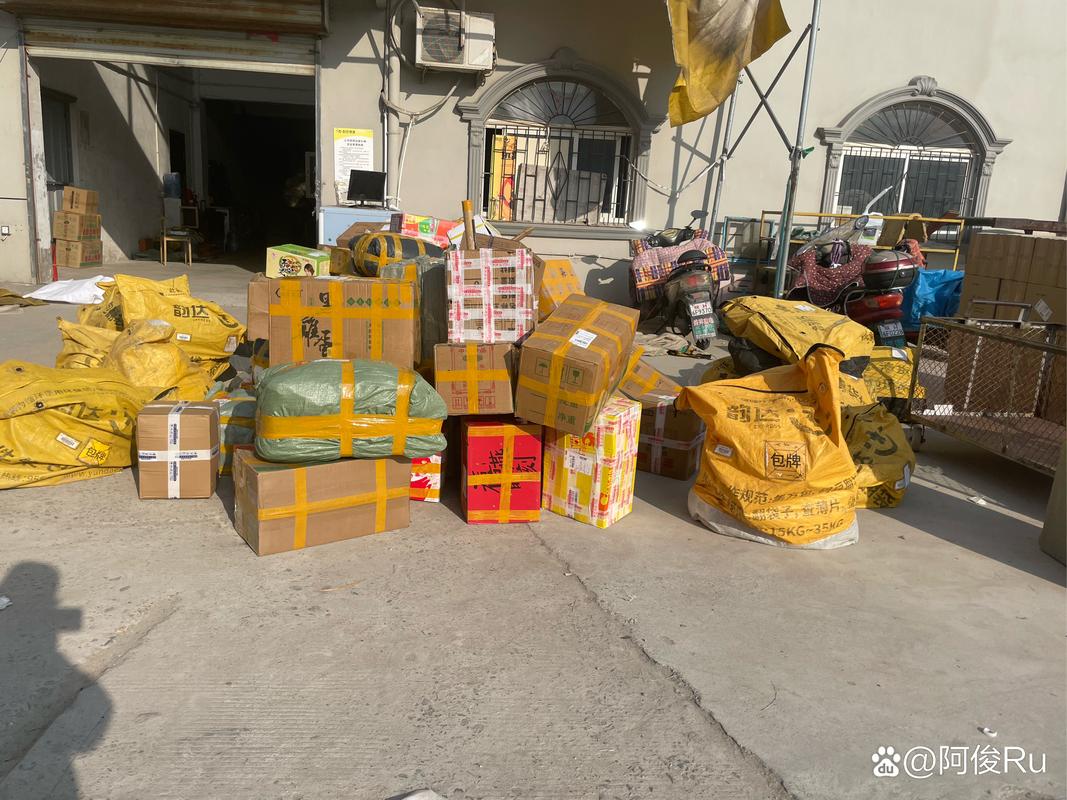 韵达快递被罚,物流专线直达_123随叫随到