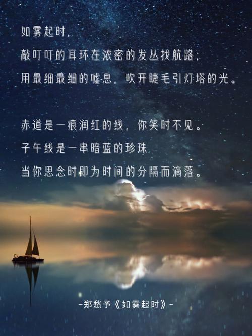 诗人郑愁予去世,上门取货_123随叫随到