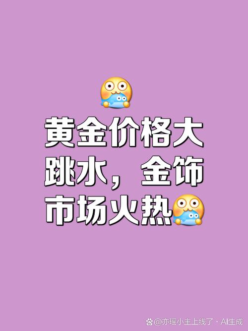 柠檬价格飙涨似黄金,上门取货_123随叫随到