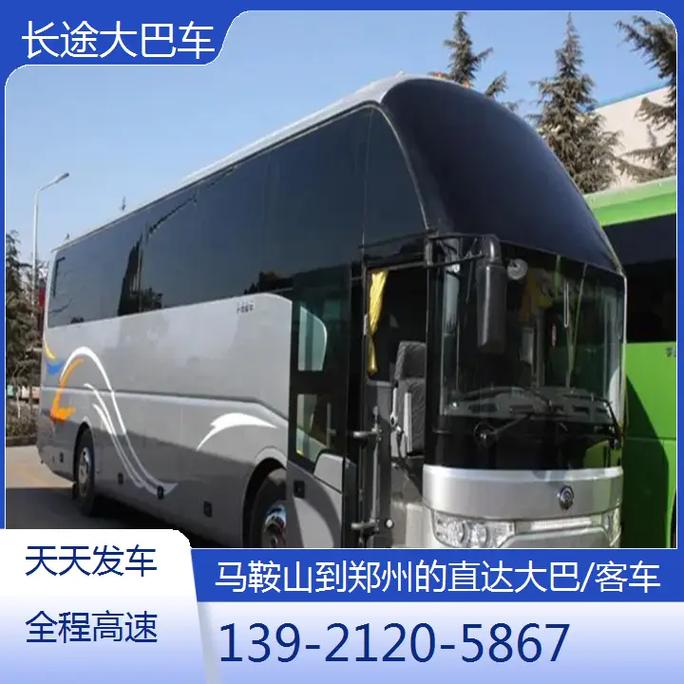 中国不参与军备竞赛,天天发车准时送达_123随叫随到