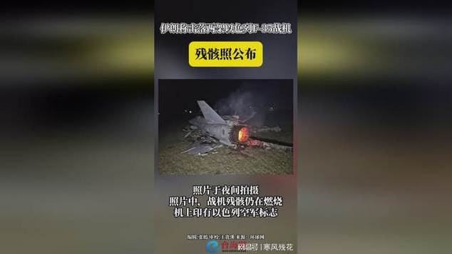 2025年6月17日 第7页