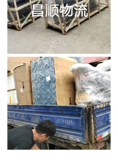 老师帮学生中考作弊,专业的一站式物流信息网_123随叫随到