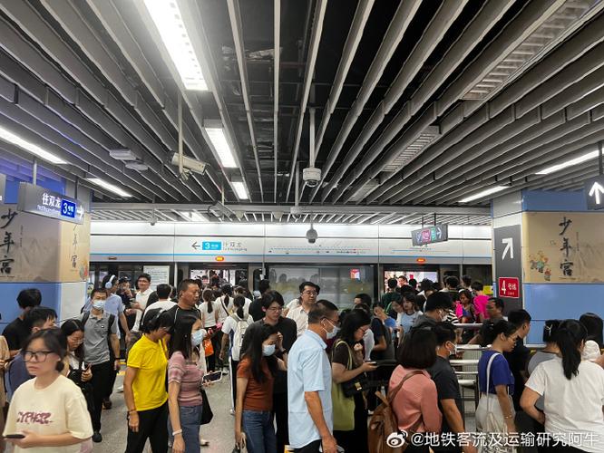 深圳地铁辟谣爆炸,快递单号查询_123随叫随到