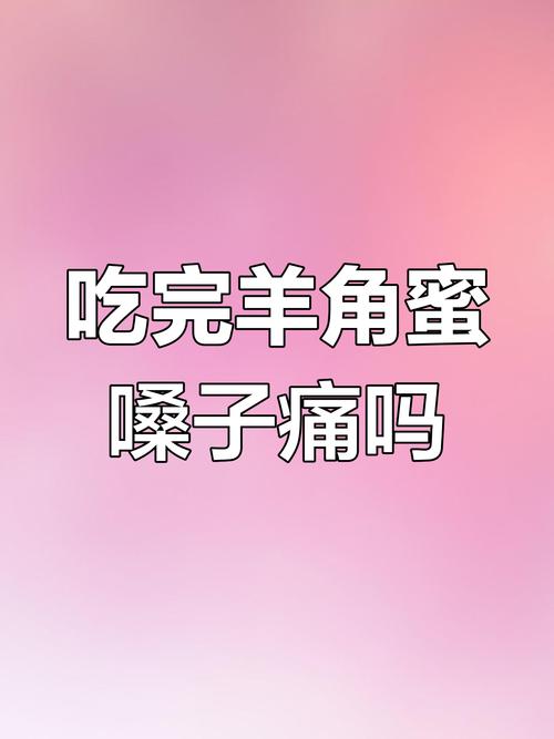 喉咙不适输液后身亡,专业的一站式物流信息网_123随叫随到
