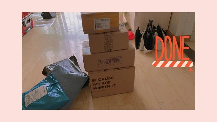 618买什么划算,快递单号查询_123随叫随到