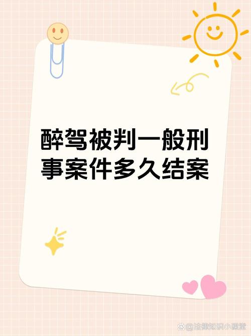 00后女孩醉驾致3死,上门取货_123随叫随到