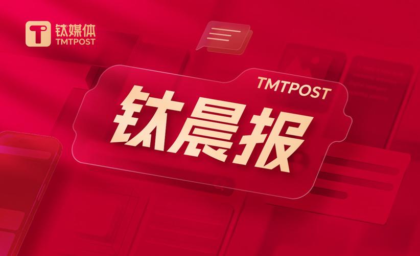央行宣布八项新举措,物流专线直达_123随叫随到