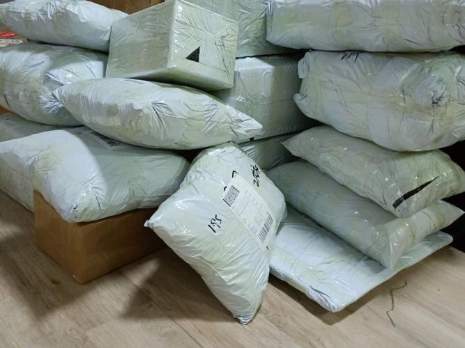 北海道沿岸5.9级地震,仓配一体,时效速达