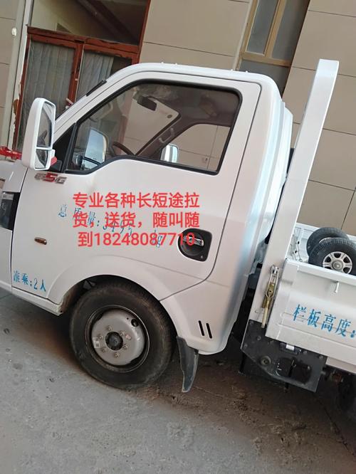 年轻人不买年抛电车,物流专线直达_123随叫随到