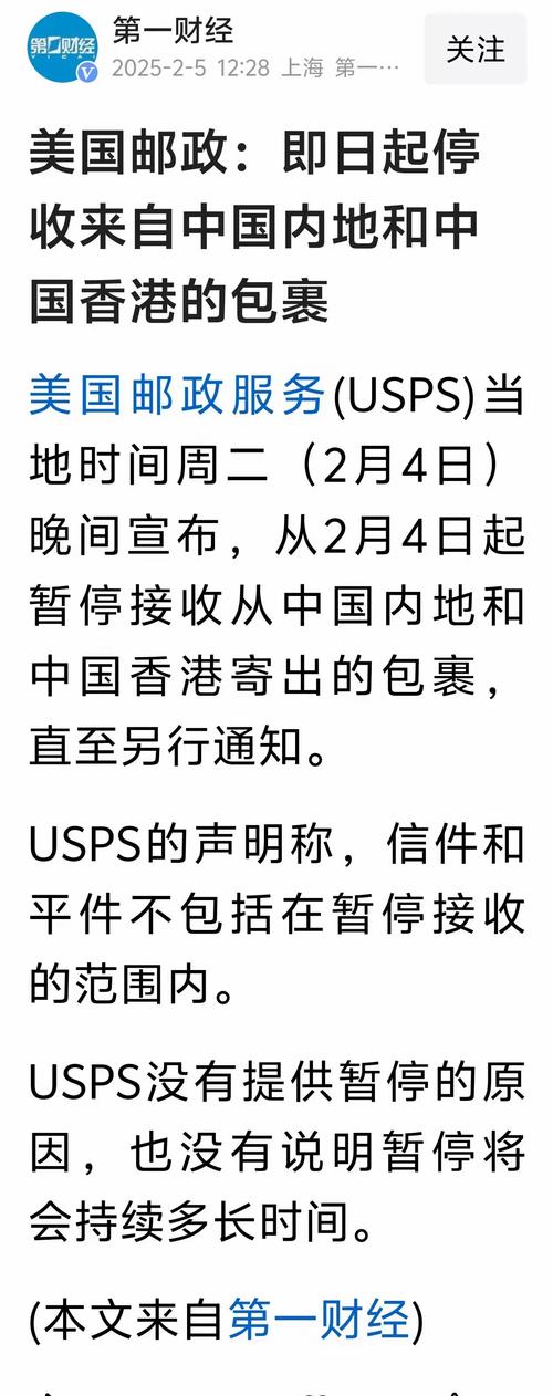 美国宣布撤侨,上门取货_123随叫随到