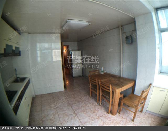 夫妻开饭店都得癌症,物流专线直达_123随叫随到