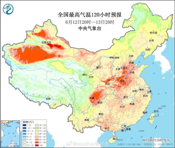 北京发高温黄色预警,仓配一体,时效速达