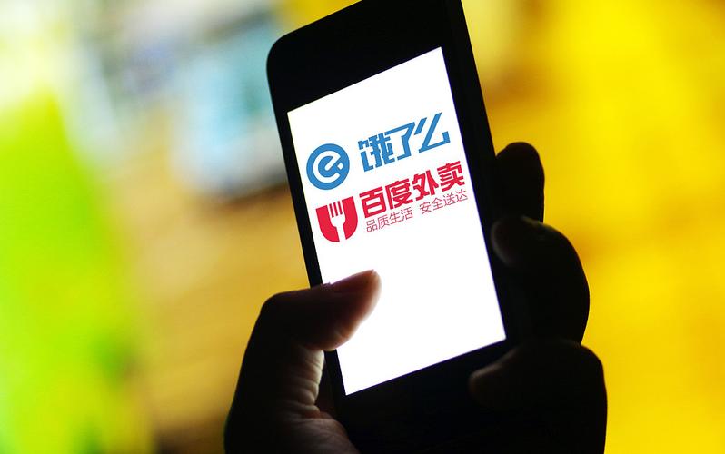 饿了么前CEO涉犯罪,物流专线直达_123随叫随到