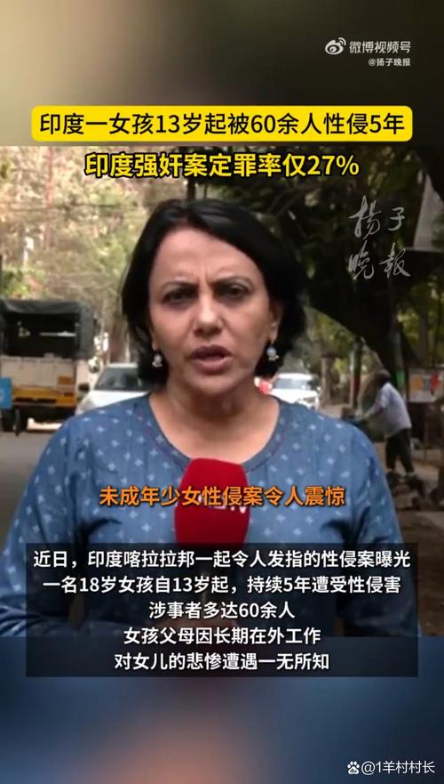 印度人口将达14.6亿,上门取货_123随叫随到