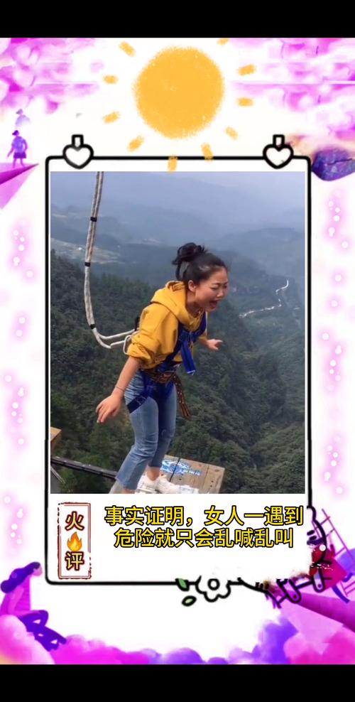 制止乱喊乱叫遭群殴,快递单号查询_123随叫随到