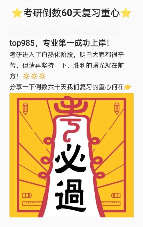 文科生也可以学医了,仓配一体,时效速达
