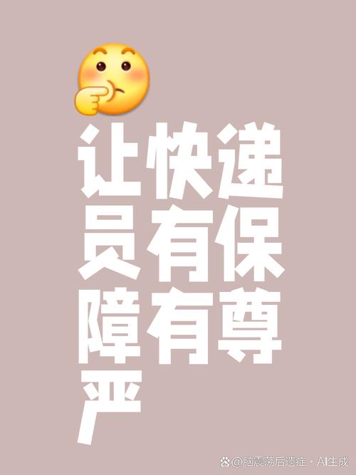 制止乱喊乱叫遭群殴,天天发车准时送达_123随叫随到
