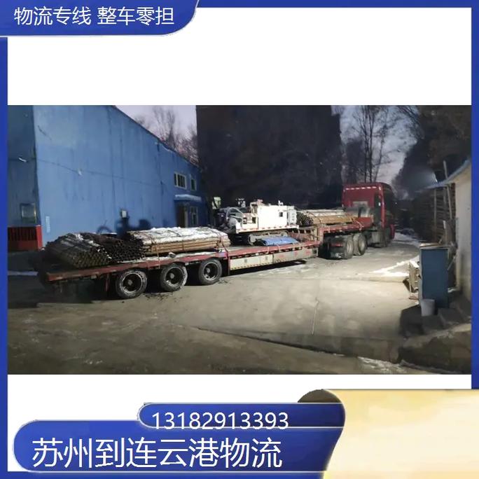 抵押婚房投资被骗,天天发车准时送达_123随叫随到