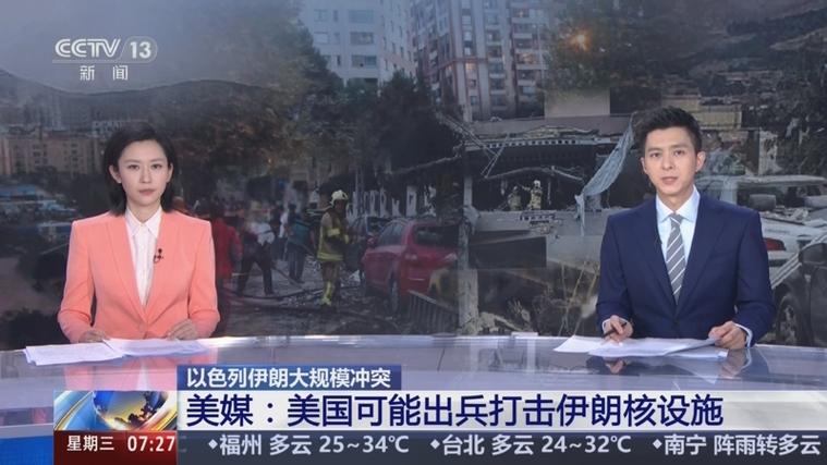美国轰炸伊朗核设施,专业的一站式物流信息网_123随叫随到