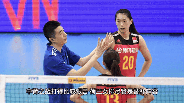 中国女排3比1日本,专业的一站式物流信息网_123随叫随到