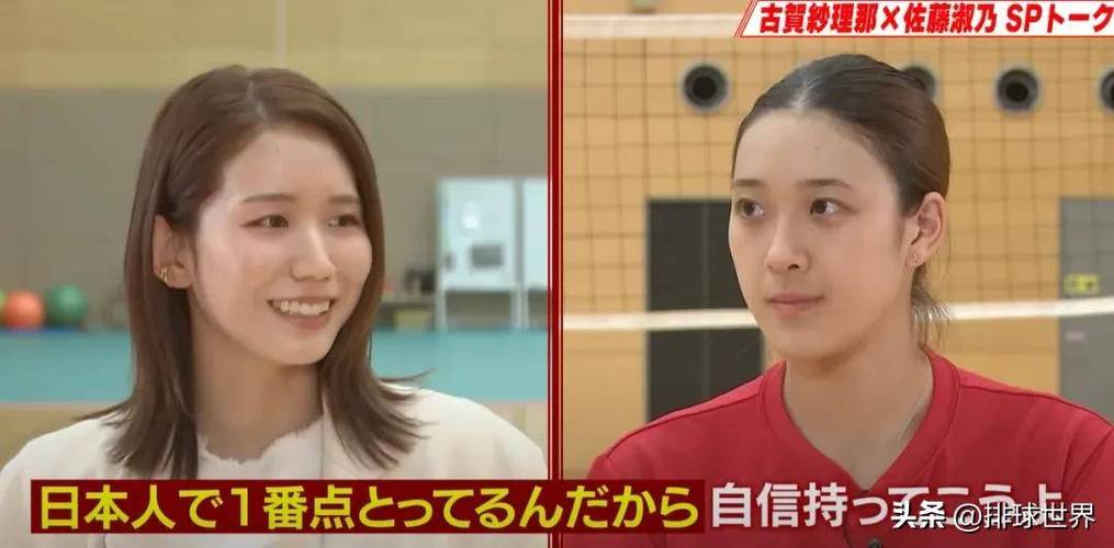 中国女排3比1日本,上门取货_123随叫随到