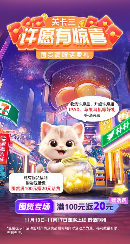 警惕银狐病毒来袭,ip138快递查询网_随叫随到