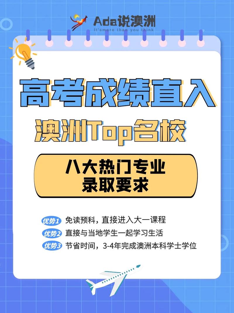 高考成绩陆续公布,仓配一体,时效速达