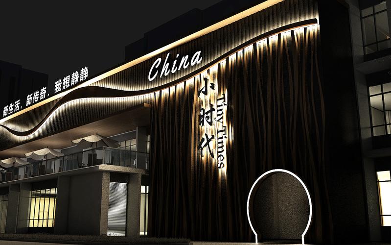 商业街门头连片坍塌,物流专线直达_123随叫随到