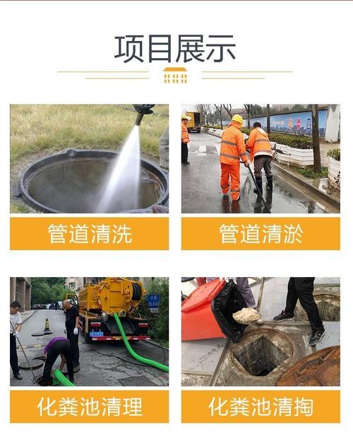 高温天小心这些物品,快递单号查询_123随叫随到