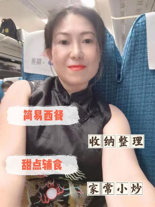阿姨烧饭保住166万,物流专线直达_123随叫随到
