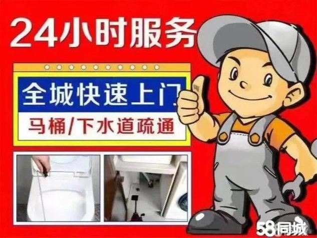冰块可能比马桶水脏,上门取货_123随叫随到