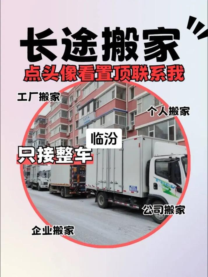 2025年6月24日 第10页
