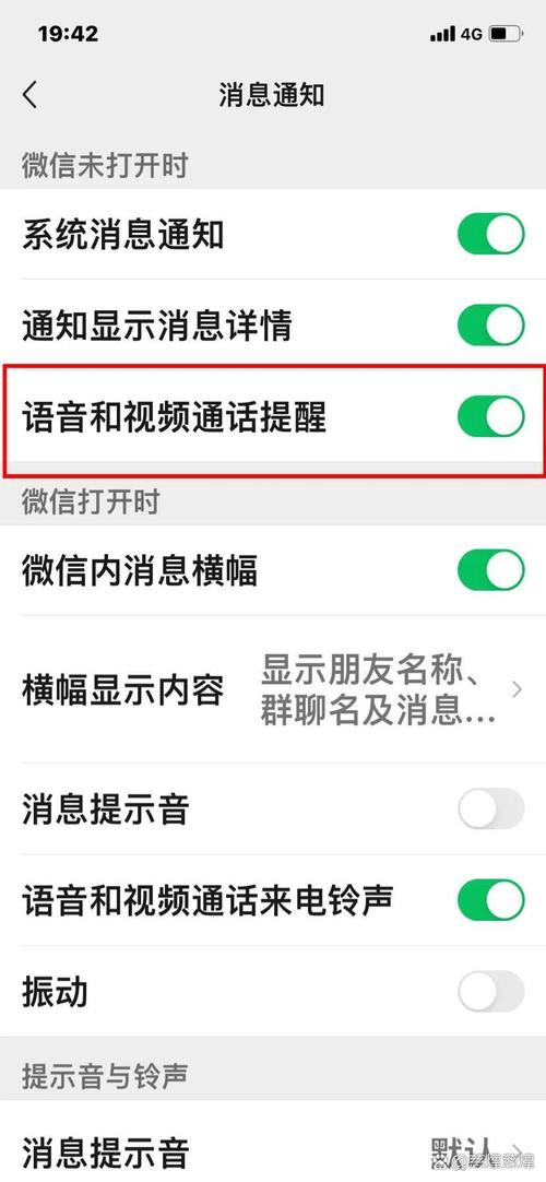 微信语音新界面被嘲,物流专线直达_123随叫随到