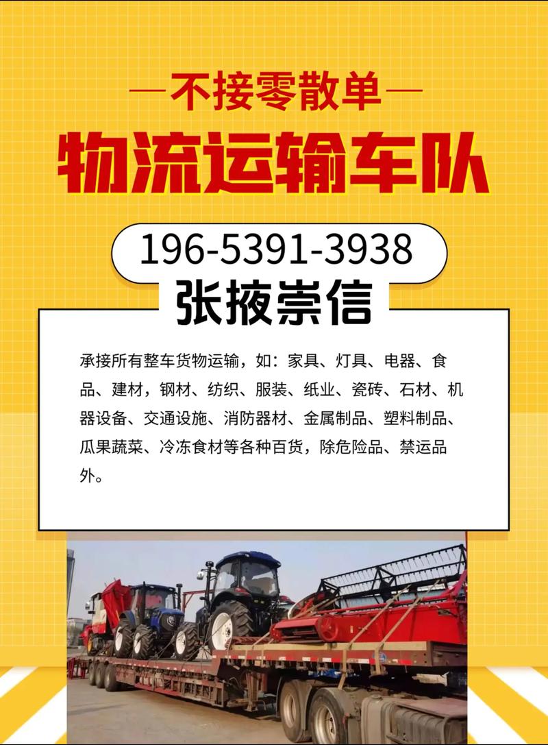 历年学霸查分名场面,让发货找车找物流更简单_123随叫随到