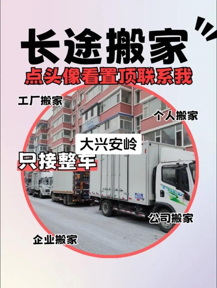 起诉政府索赔5.7亿,上门取货_123随叫随到