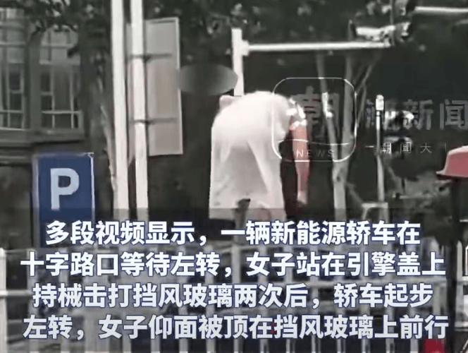 通报持械打砸车辆案,物流专线直达_123随叫随到