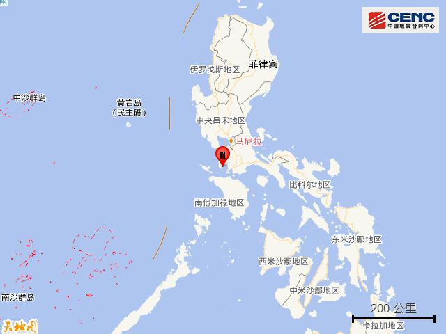 菲律宾6.3级地震,快递单号查询_123随叫随到