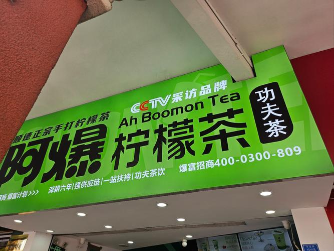 柠檬价格涨了3倍,物流专线直达_123随叫随到