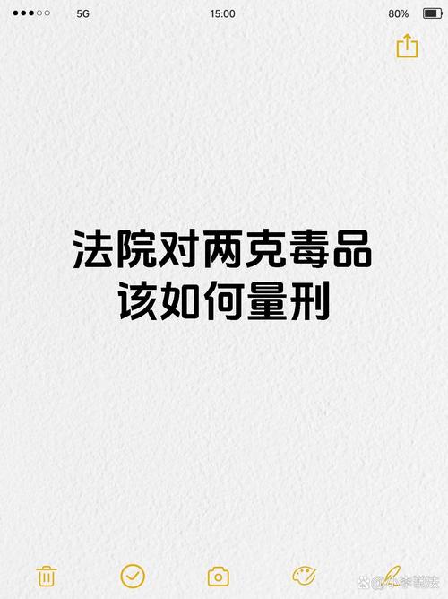 最高法点名两大毒枭,仓配一体,时效速达